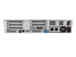 HPE ProLiant DL380 Gen12 2U enterprise rack server